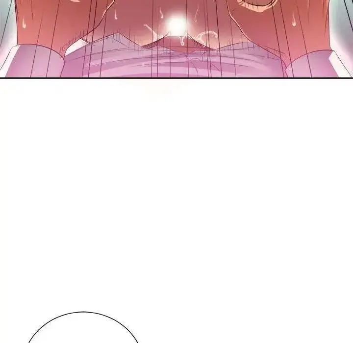 Yuris Part Time Job Chapter 16 - Page 59