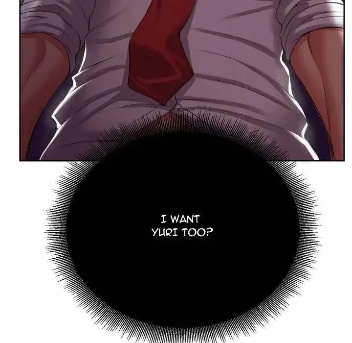 Yuris Part Time Job Chapter 16 - Page 70