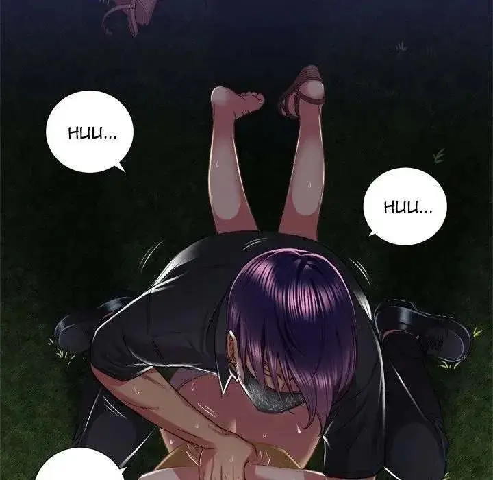 Yuris Part Time Job Chapter 16 - Page 79