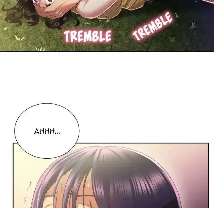 Yuris Part Time Job Chapter 16 - Page 88