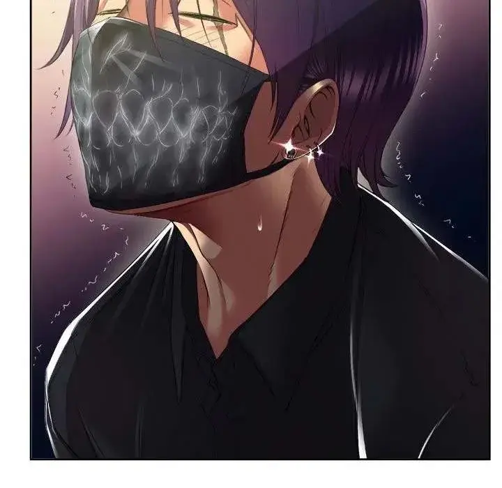 Yuris Part Time Job Chapter 16 - Page 89