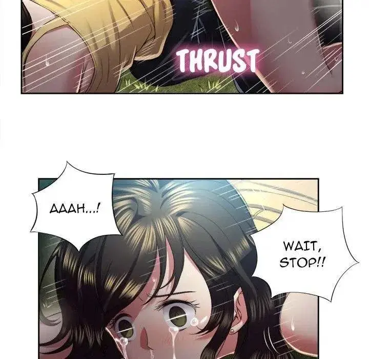 Yuris Part Time Job Chapter 17 - Page 13