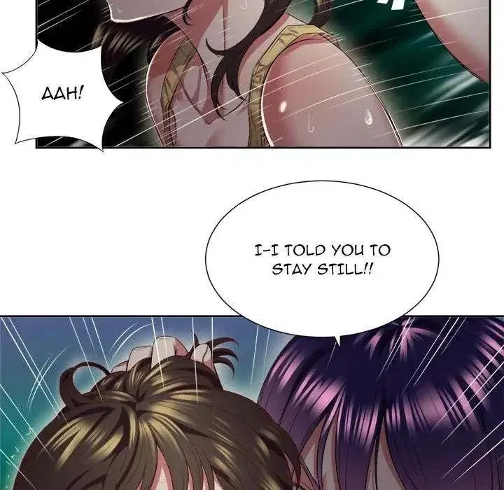 Yuris Part Time Job Chapter 17 - Page 19