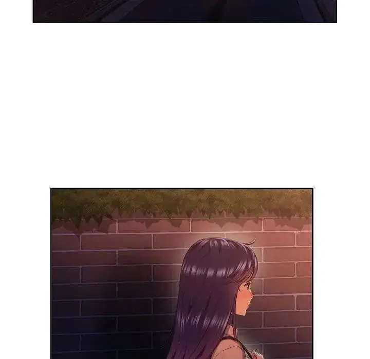 Yuris Part Time Job Chapter 17 - Page 37