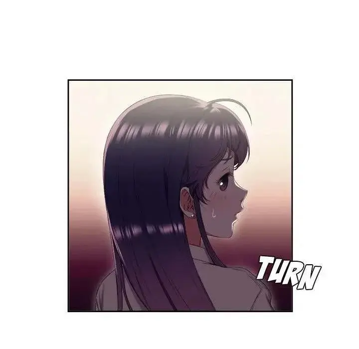 Yuris Part Time Job Chapter 17 - Page 52