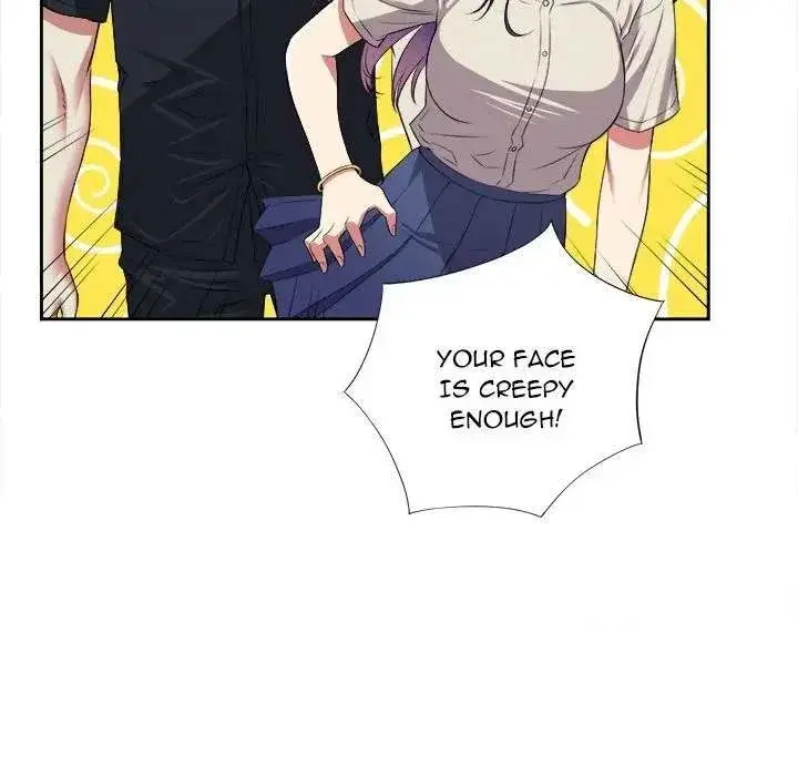 Yuris Part Time Job Chapter 17 - Page 58
