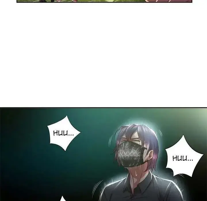 Yuris Part Time Job Chapter 17 - Page 7