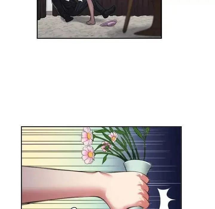 Yuris Part Time Job Chapter 17 - Page 70