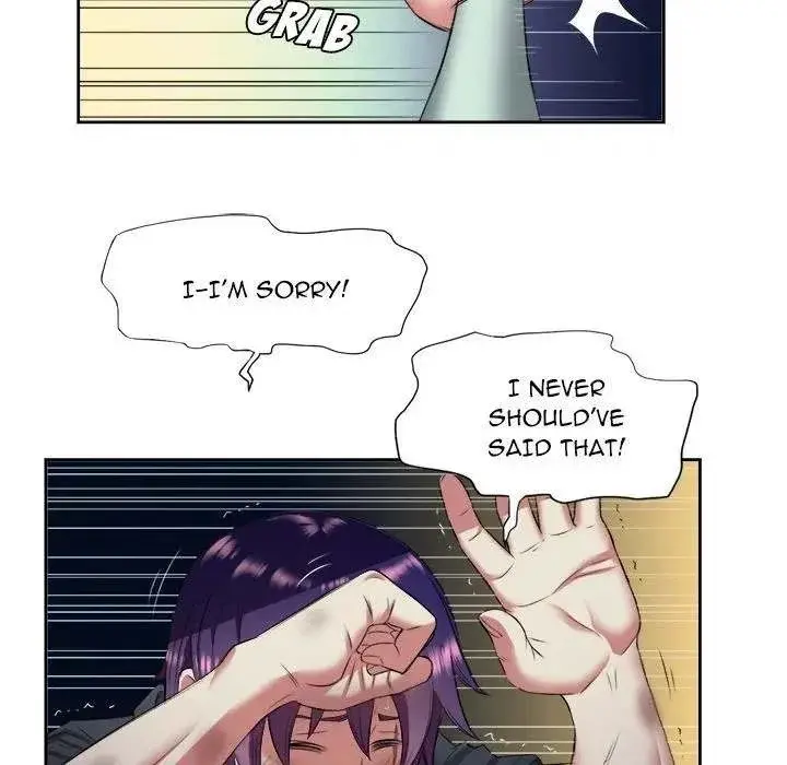 Yuris Part Time Job Chapter 17 - Page 71