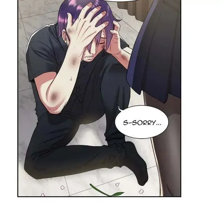 Yuris Part Time Job Chapter 17 - Page 78