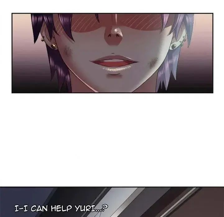 Yuris Part Time Job Chapter 18 - Page 15