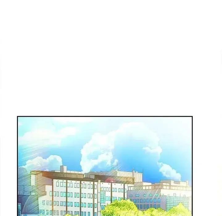 Yuris Part Time Job Chapter 18 - Page 19