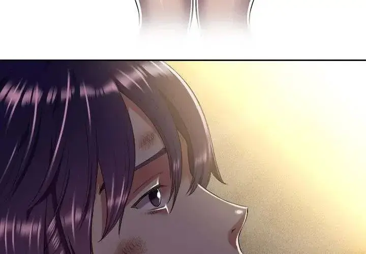 Yuris Part Time Job Chapter 18 - Page 4