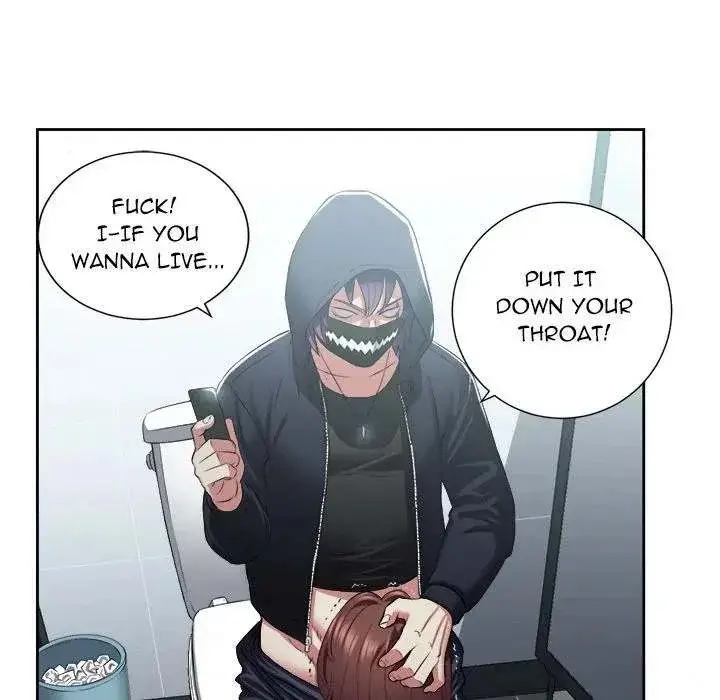 Yuris Part Time Job Chapter 18 - Page 47