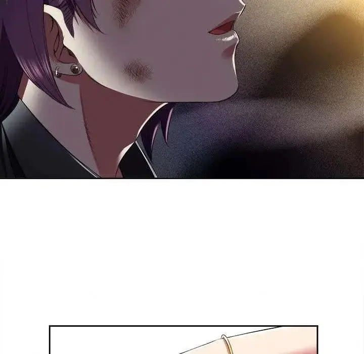 Yuris Part Time Job Chapter 18 - Page 5