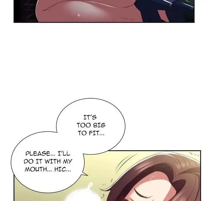 Yuris Part Time Job Chapter 18 - Page 50