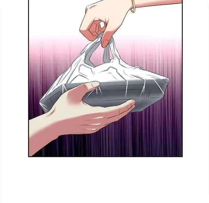 Yuris Part Time Job Chapter 18 - Page 6
