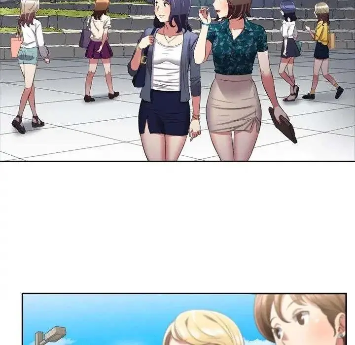 Yuris Part Time Job Chapter 18 - Page 74