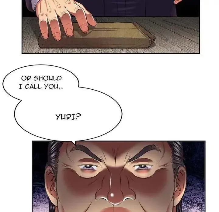 Yuris Part Time Job Chapter 18 - Page 87