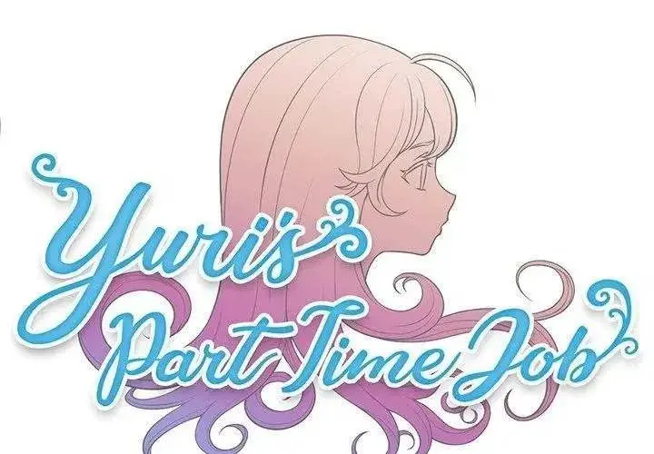 Yuris Part Time Job Chapter 19 - Page 1