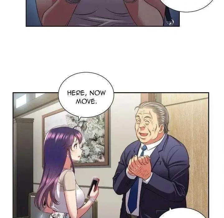 Yuris Part Time Job Chapter 19 - Page 12