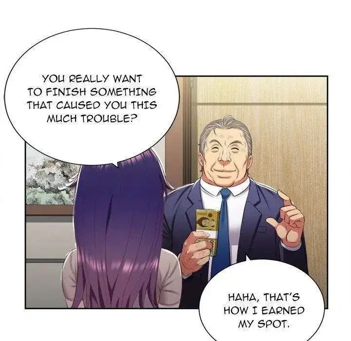 Yuris Part Time Job Chapter 19 - Page 17