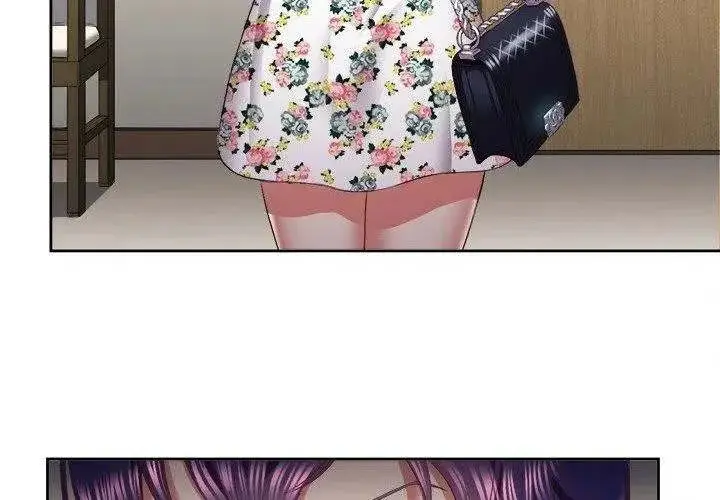 Yuris Part Time Job Chapter 19 - Page 4