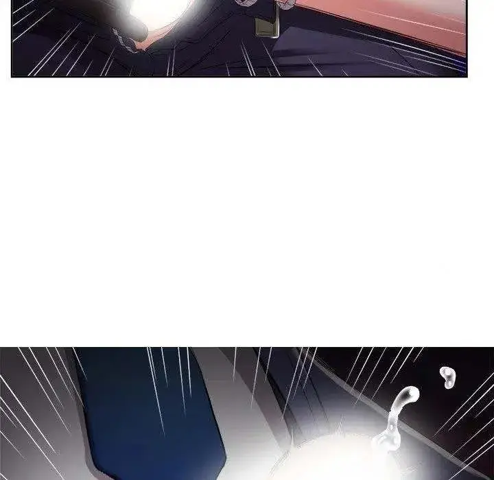 Yuris Part Time Job Chapter 19 - Page 70