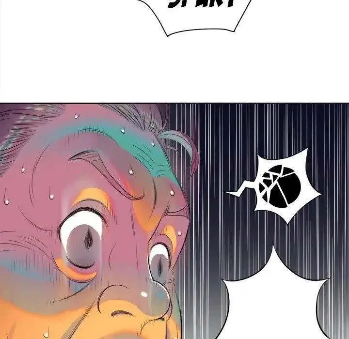 Yuris Part Time Job Chapter 19 - Page 72
