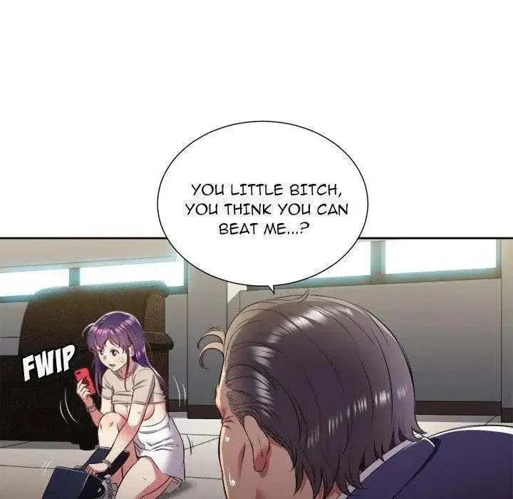 Yuris Part Time Job Chapter 19 - Page 77
