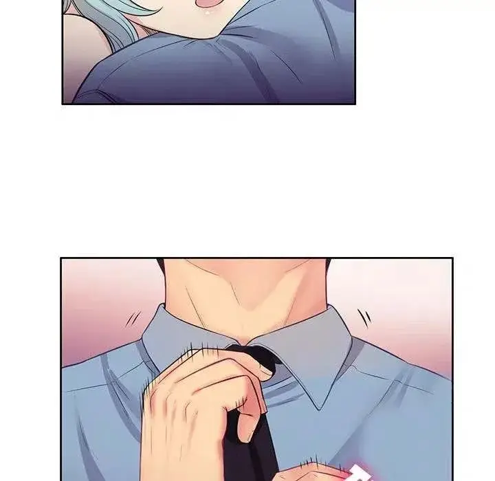 Yuris Part Time Job Chapter 2 - Page 100