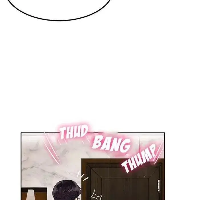 Yuris Part Time Job Chapter 2 - Page 103
