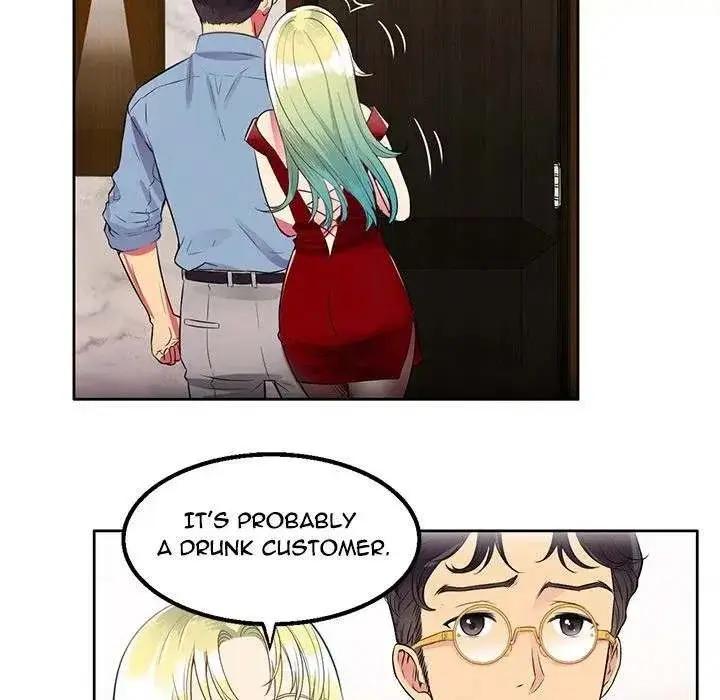 Yuris Part Time Job Chapter 2 - Page 104