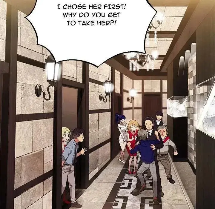 Yuris Part Time Job Chapter 2 - Page 106