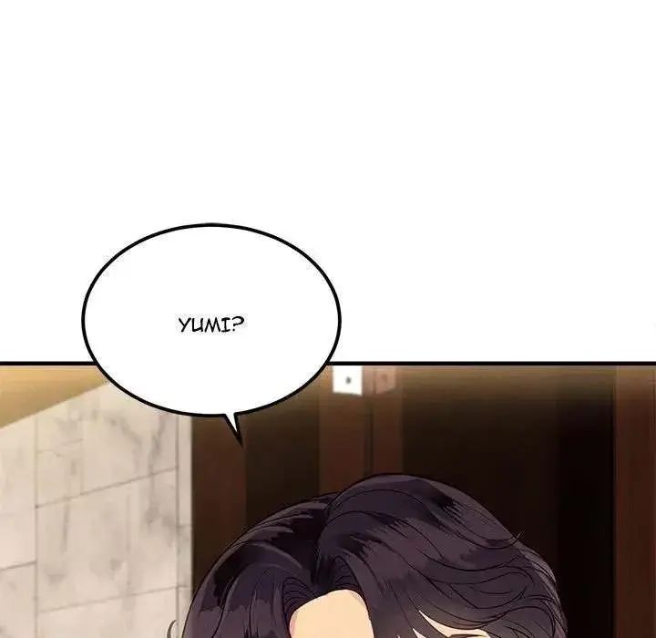 Yuris Part Time Job Chapter 2 - Page 109