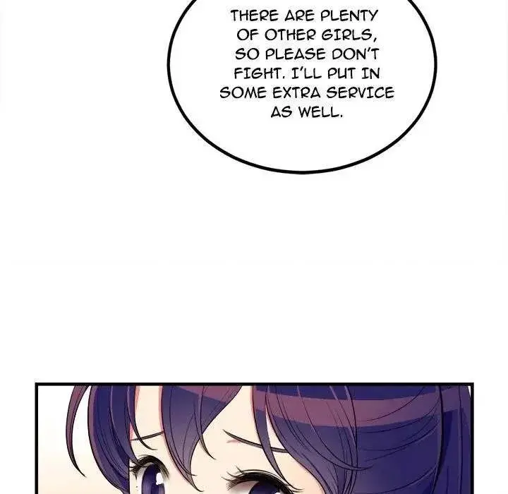 Yuris Part Time Job Chapter 2 - Page 115