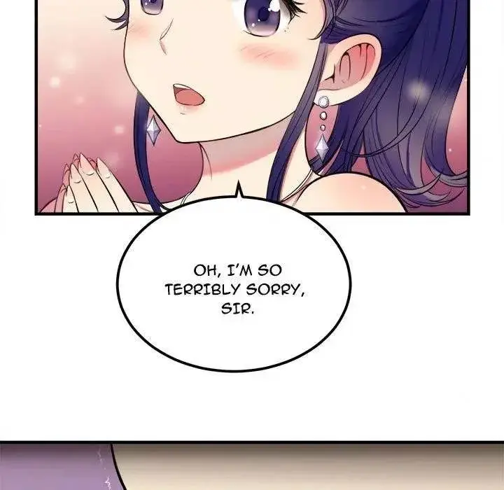 Yuris Part Time Job Chapter 2 - Page 116