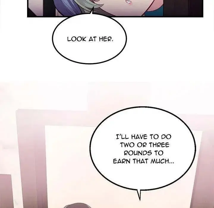 Yuris Part Time Job Chapter 2 - Page 119