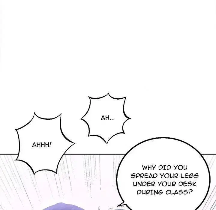 Yuris Part Time Job Chapter 2 - Page 13