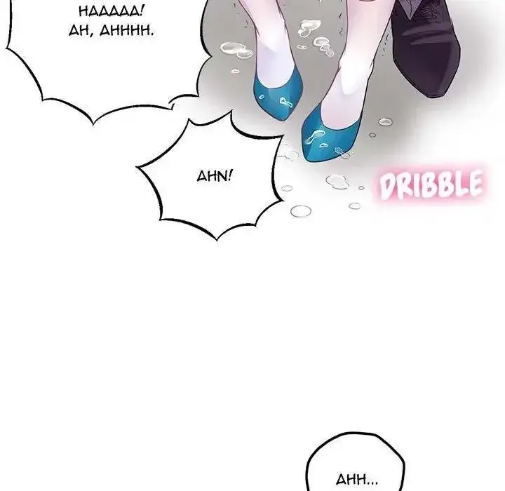 Yuris Part Time Job Chapter 2 - Page 22