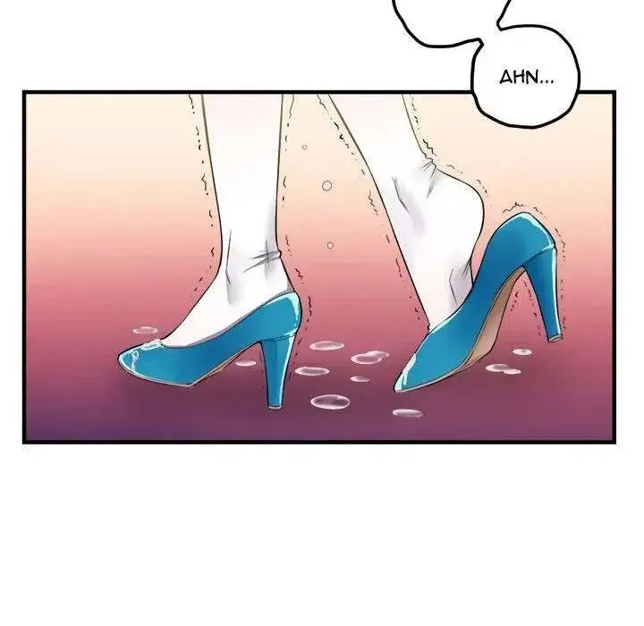 Yuris Part Time Job Chapter 2 - Page 23