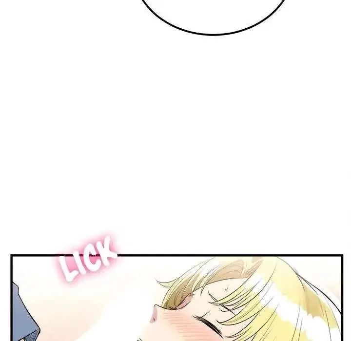 Yuris Part Time Job Chapter 2 - Page 30