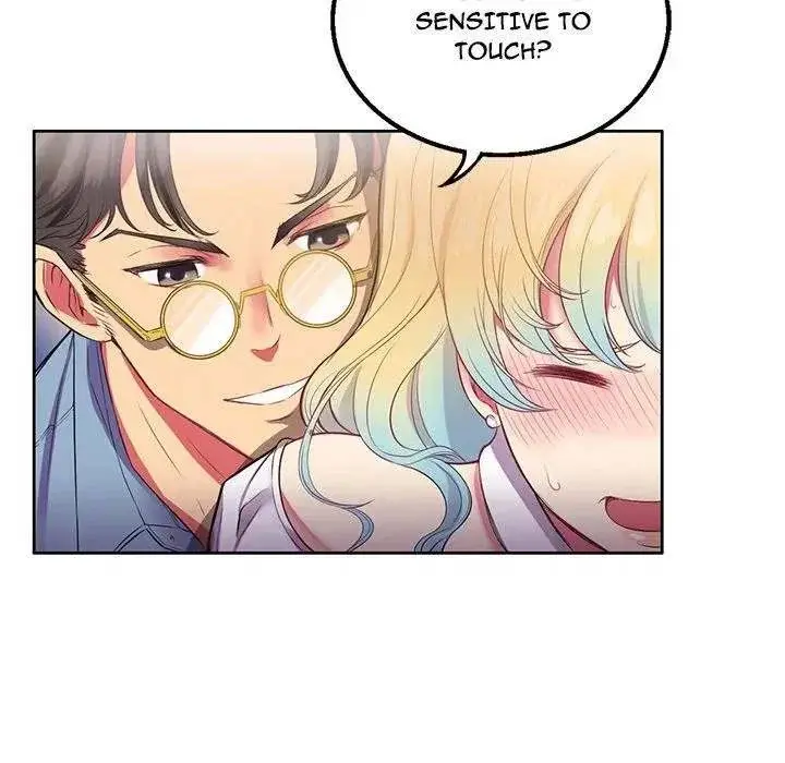 Yuris Part Time Job Chapter 2 - Page 5