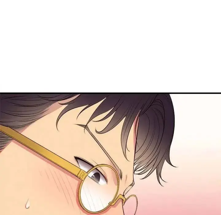 Yuris Part Time Job Chapter 2 - Page 54