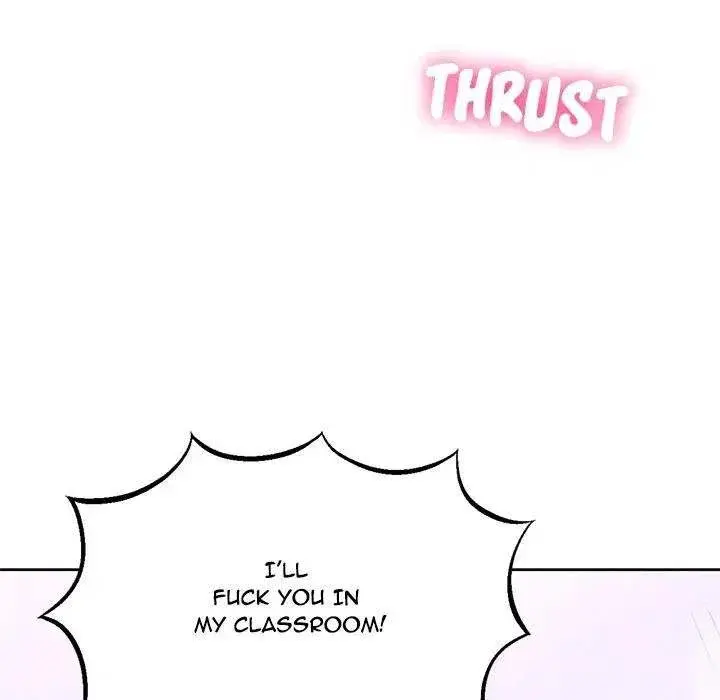 Yuris Part Time Job Chapter 2 - Page 69
