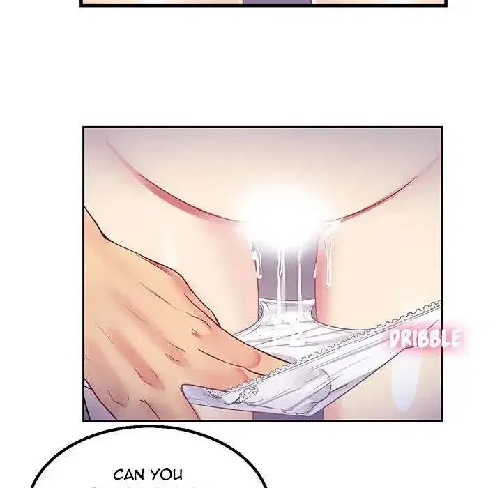 Yuris Part Time Job Chapter 2 - Page 9