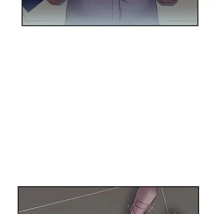 Yuris Part Time Job Chapter 20 - Page 14