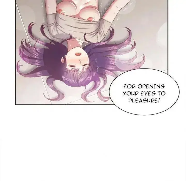 Yuris Part Time Job Chapter 20 - Page 16