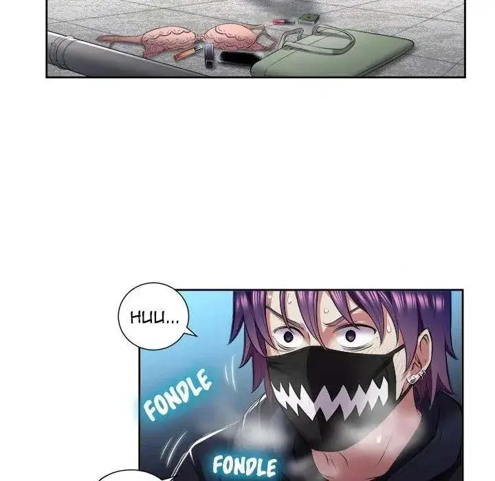 Yuris Part Time Job Chapter 20 - Page 23