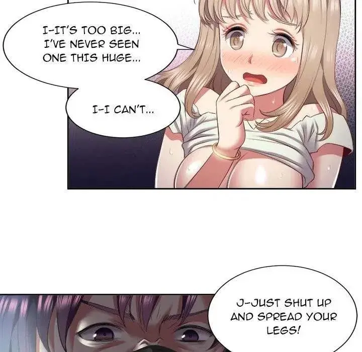 Yuris Part Time Job Chapter 20 - Page 31